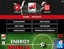Tablet Screenshot of energyfm.ru