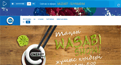 Desktop Screenshot of energyfm.kz